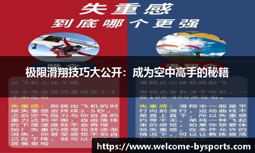 博鱼boyu体育官方网站