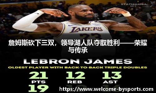 博鱼boyu体育