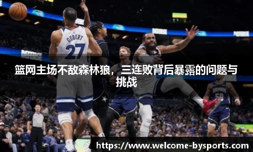 博鱼boyu体育官网