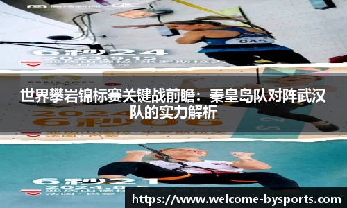 博鱼boyu体育官网