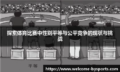 博鱼boyu体育