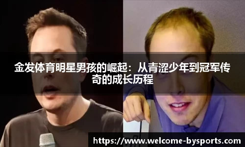 博鱼boyu体育官方网站