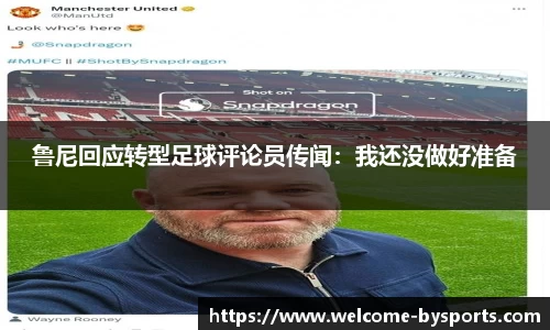 博鱼boyu体育官网
