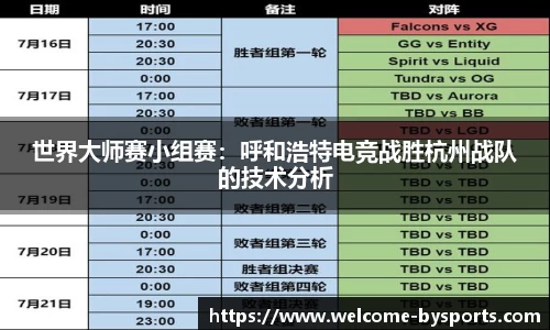 博鱼boyu体育官网