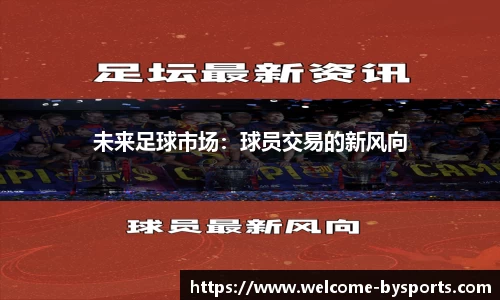 博鱼boyu体育官方网站