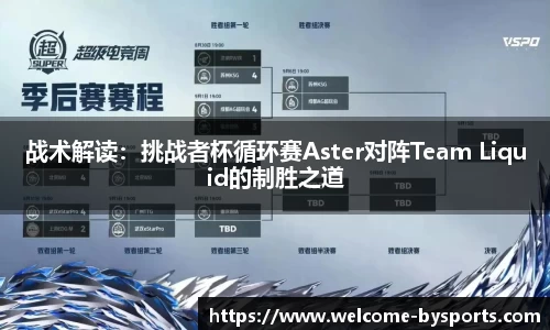 博鱼boyu体育官方网站