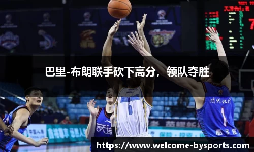 博鱼boyu体育官方网站