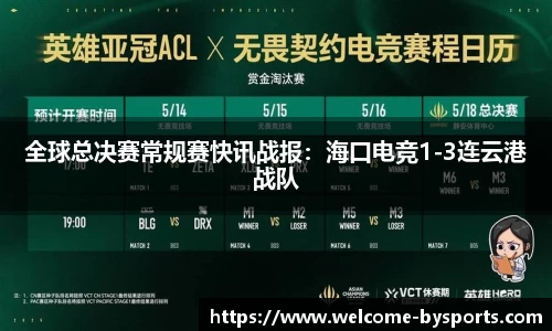 博鱼boyu体育