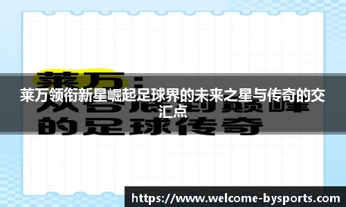 博鱼boyu体育