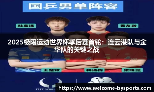 博鱼boyu体育官网