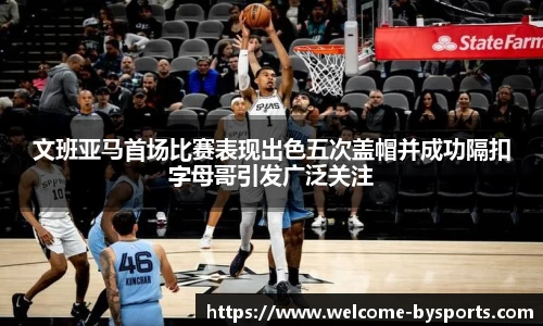 博鱼boyu体育