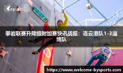 博鱼boyu体育官方网站