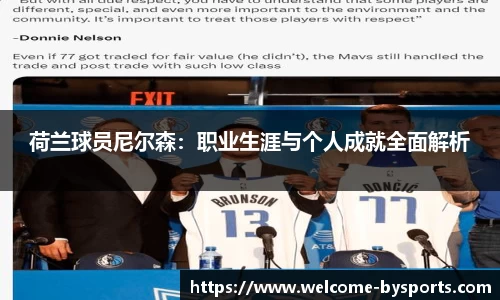 博鱼boyu体育官网