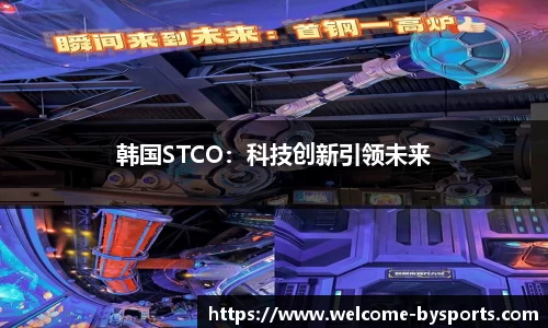 博鱼boyu体育
