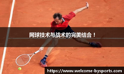 博鱼boyu体育官方网站